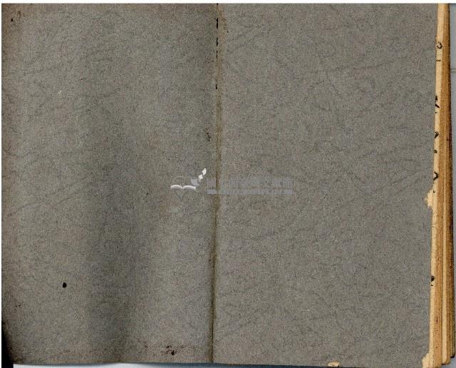 昭和十九年三級上茶葉組合帳簿藏品圖，第71張