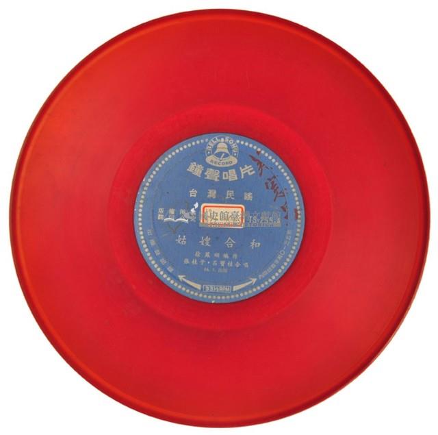 唱片藏品圖，第71張