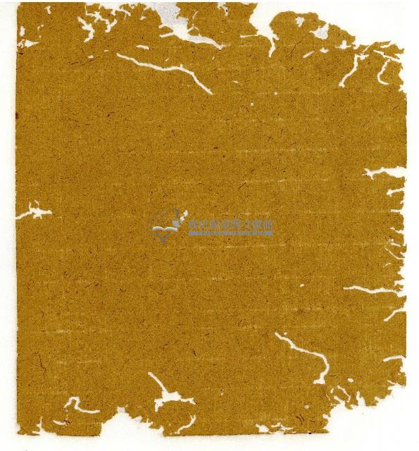 光緒六年陳協和號出入數簿藏品圖，第51張