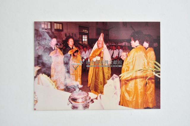 相冊藏品圖，第61張