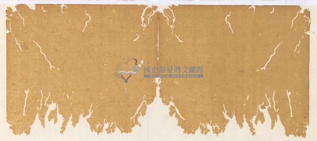 光緒三年陳協和號出入數簿藏品圖，第41張