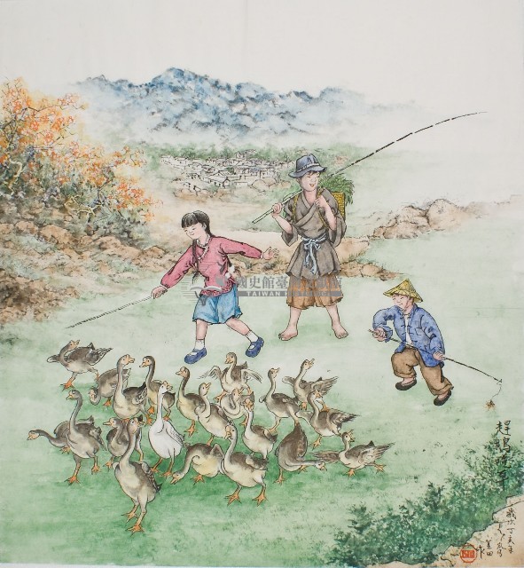 黃金田於丁亥年瓜月創作之趕鵝吃草藏品圖，第1張