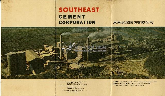 改良繪圖初學必讀名賢集藏品圖，第1張