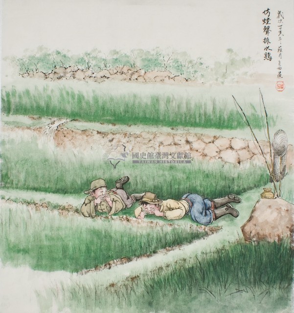 黃金田於丁亥年葭月創作之仿蛙聲抓水雞藏品圖，第1張