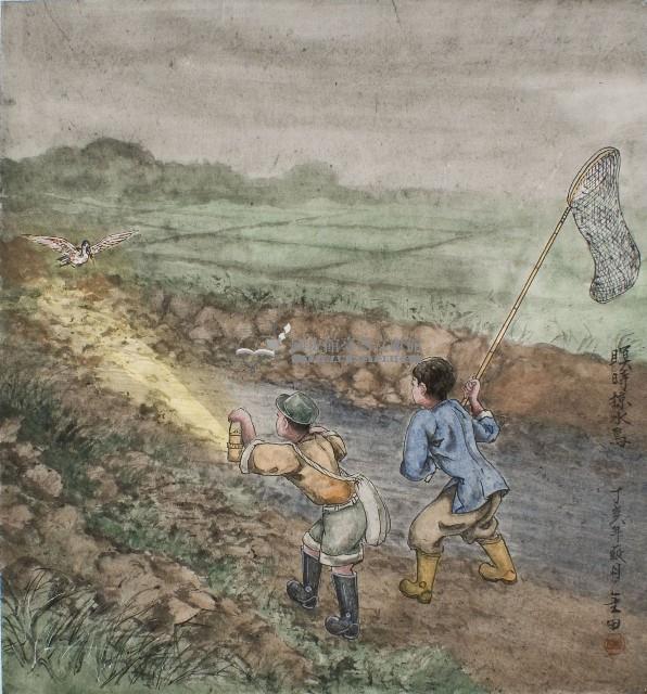 黃金田於丁亥年葭月創作之瞑時掠水鳥藏品圖，第1張