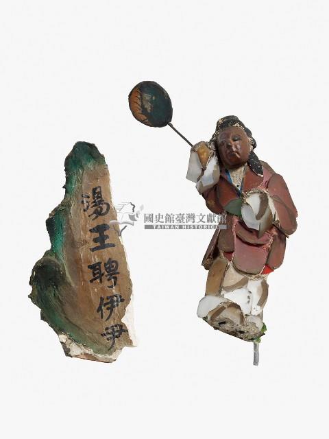 商湯聘伊尹剪黏作品藏品圖，第1張