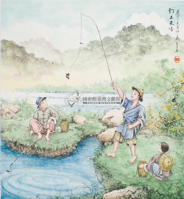 黃金田於丁亥年仲夏創作之釣土虱仔藏品圖，第1張