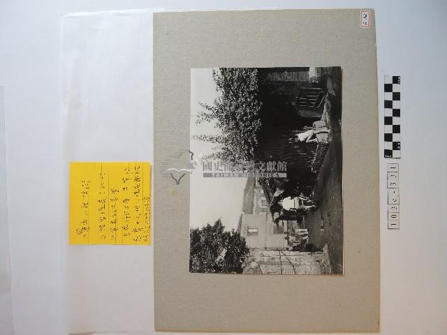 大稻埕六館後街藏品圖，第1張