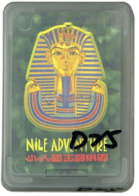 小人國主題樂園埃及藝術撲克牌藏品圖，第1張