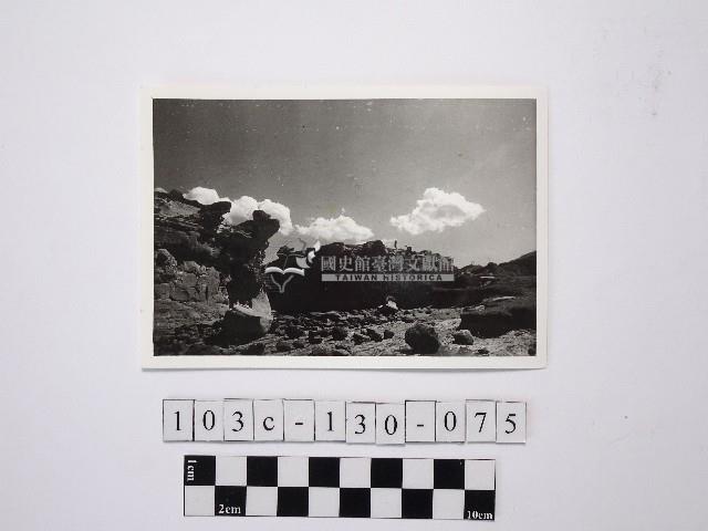 黃則修攝野柳地景藏品圖，第1張