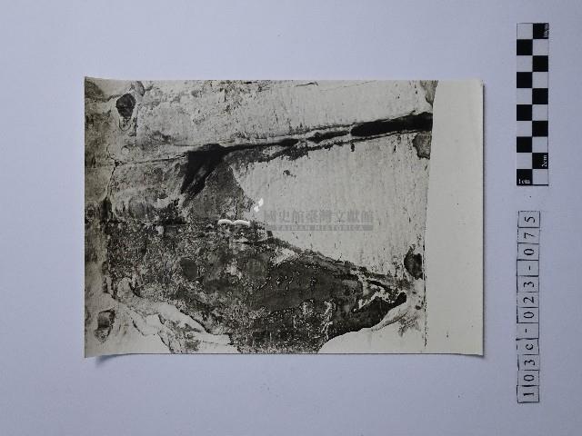 黃則修攝野柳地景藏品圖，第1張