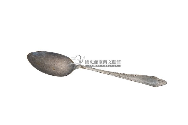 日治時期臺灣總督府官邸銀製湯匙藏品圖，第1張