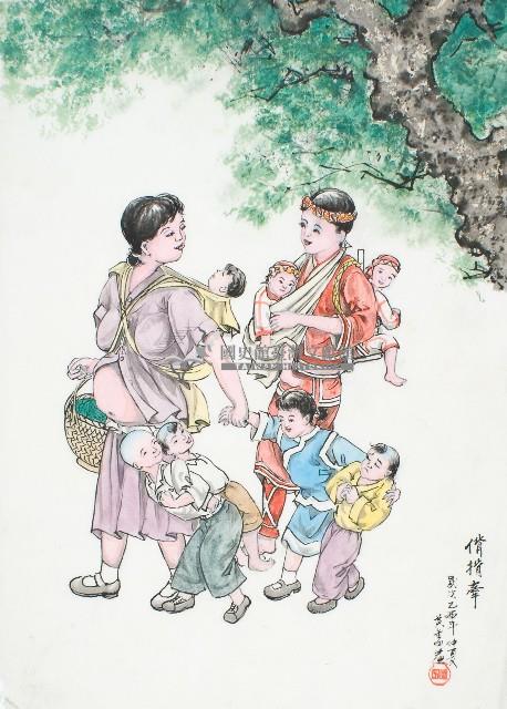 黃金田於乙酉年仲夏創作之偝揹牽藏品圖，第1張