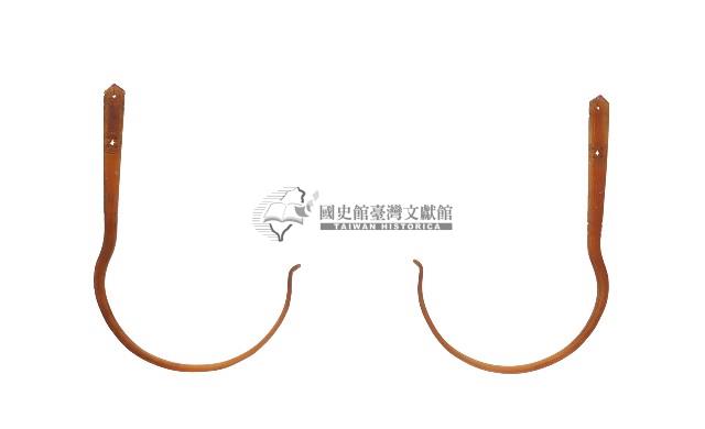 牛角蚊帳鉤一對藏品圖，第1張