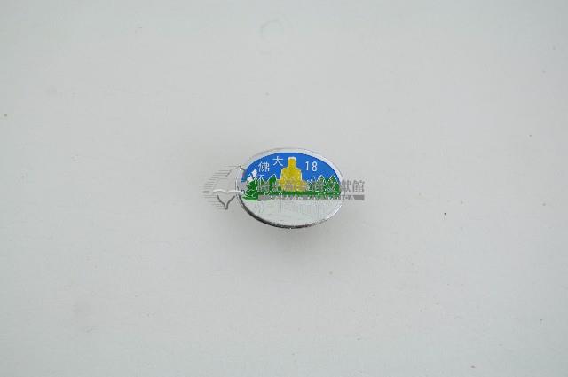 18屆大佛杯網球賽胸章藏品圖，第1張