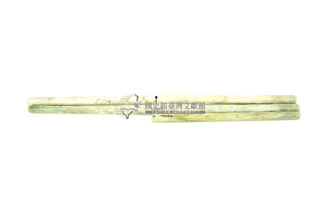中型玉管珠藏品圖，第1張