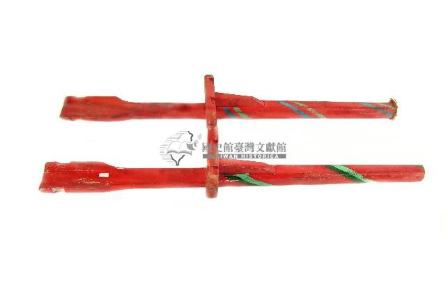 大高蹻木腳藏品圖，第1張