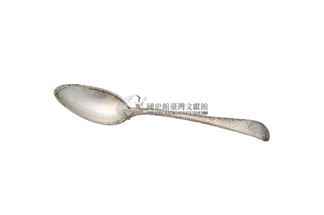 日治時期臺灣總督府官邸銀製湯匙藏品圖，第1張