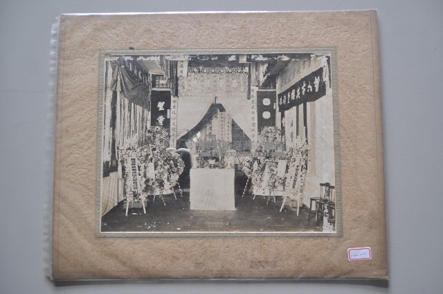 蔡家喪儀照片藏品圖，第1張