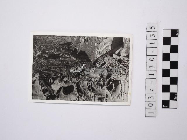 野柳地形藏品圖，第1張