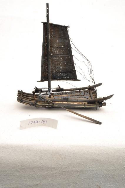 銀製船型藝術擺飾藏品圖，第1張