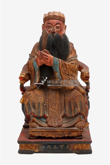 木雕地官大帝神像藏品圖，第1張