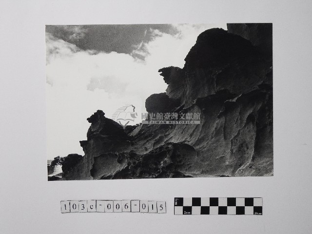 黃則修攝野柳地景藏品圖，第1張