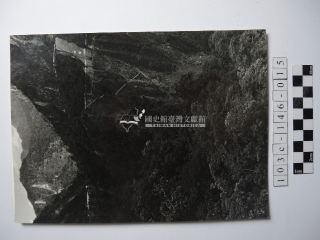 山巒藏品圖，第1張