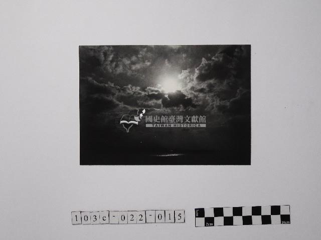 黃則修攝日光藏品圖，第1張