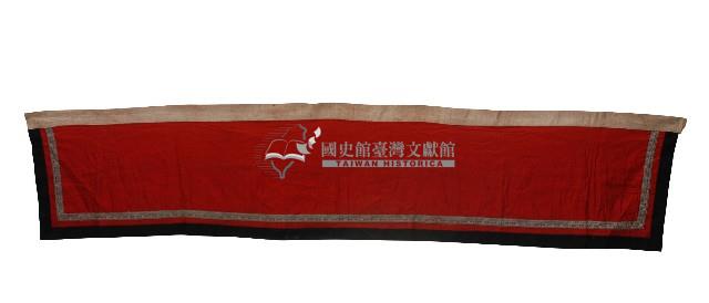 紅色素面滾邊無紋紅綢小綵藏品圖，第1張