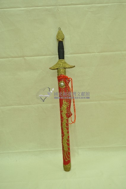 豫劇寶劍藏品圖，第1張