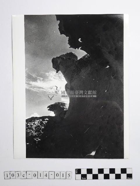 黃則修攝野柳地景藏品圖，第1張
