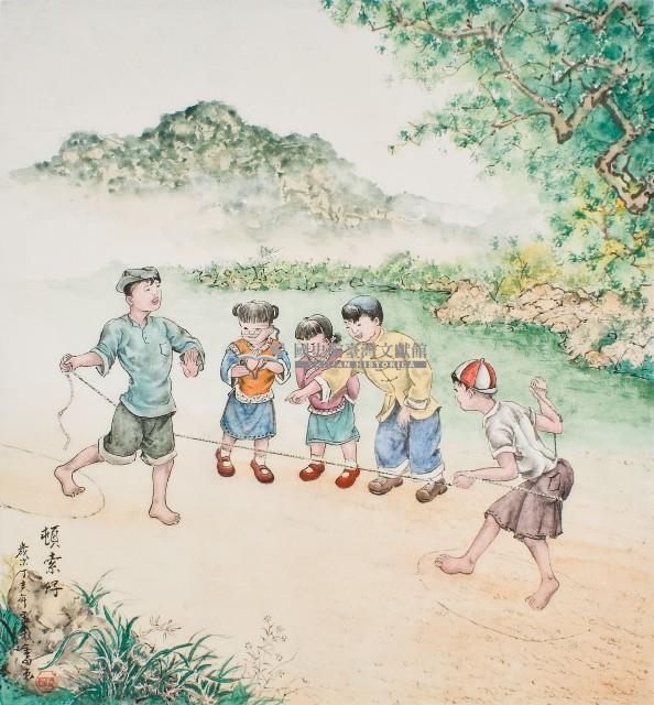 黃金田於丁亥年孟秋創作之頓索仔藏品圖，第1張