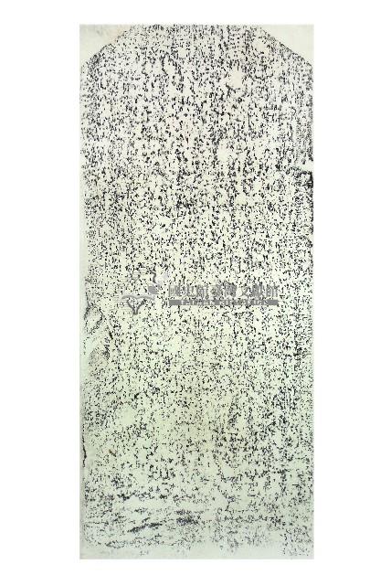 慈善祠善緣碑拓本藏品圖，第1張