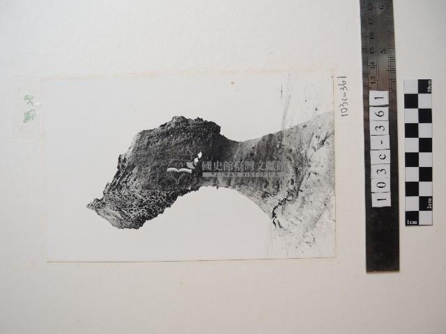 野柳風景藏品圖，第1張