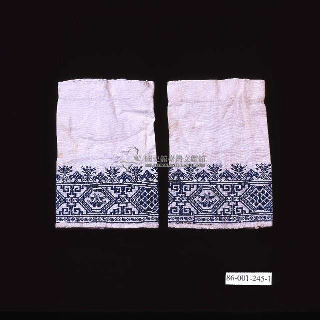 藍色繡紋飾褲一對藏品圖，第1張