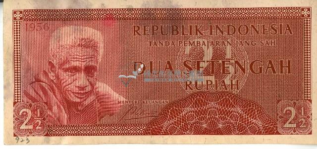 一九五六年二又二分之一印杜尼西亞盾藏品圖，第1張