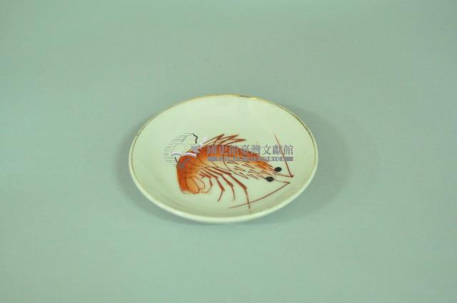 金邊白地彩繪蝦紋瓷碟藏品圖，第1張