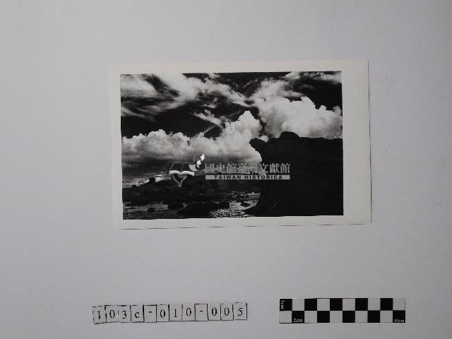 黃則修攝野柳地景藏品圖，第1張