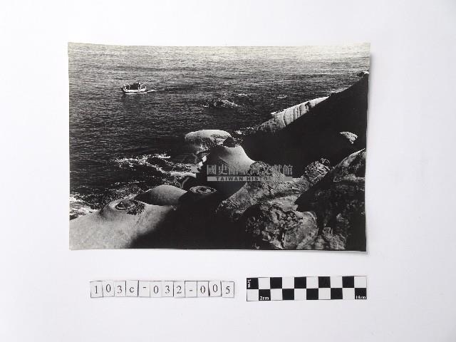 黃則修攝野柳地景藏品圖，第1張