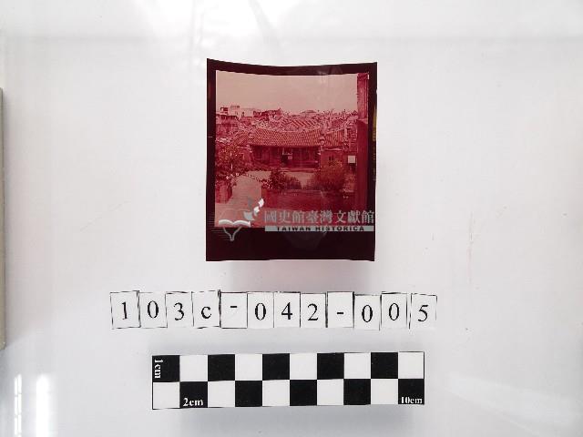 黃則修攝種德幼稚園藏品圖，第1張