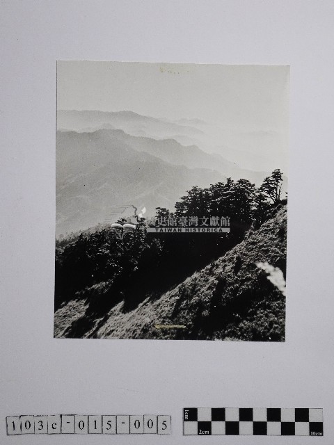 黃則修攝高山風情藏品圖，第1張