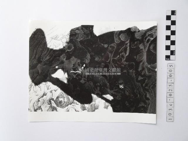 黃則修攝野柳地景藏品圖，第1張