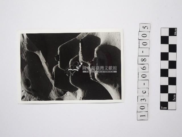 黃則修攝野柳地景燭臺石5藏品圖，第1張