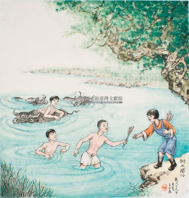 黃金田於丁亥年季春創作之拗水燭仔藏品圖，第1張