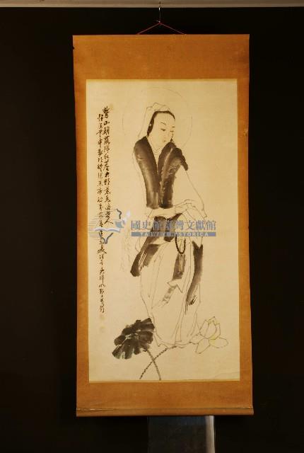 吳醉如觀世音菩薩像中堂藏品圖，第1張