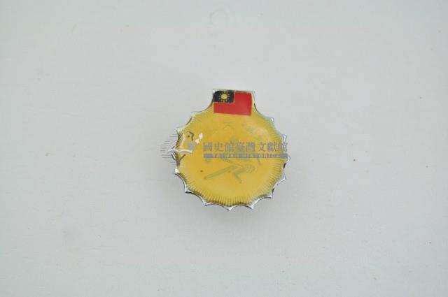 21屆大佛杯網球賽胸章藏品圖，第1張