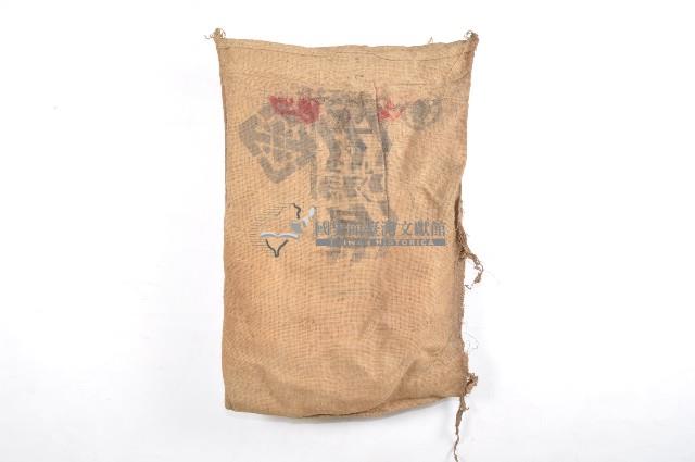 米穀局麻布袋藏品圖，第1張