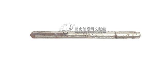 刨、鋸木匠工具組（62）藏品圖，第1張