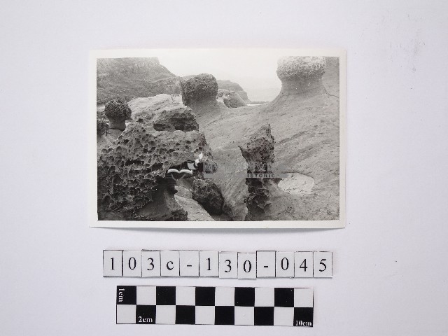 黃則修攝野柳地景藏品圖，第1張
